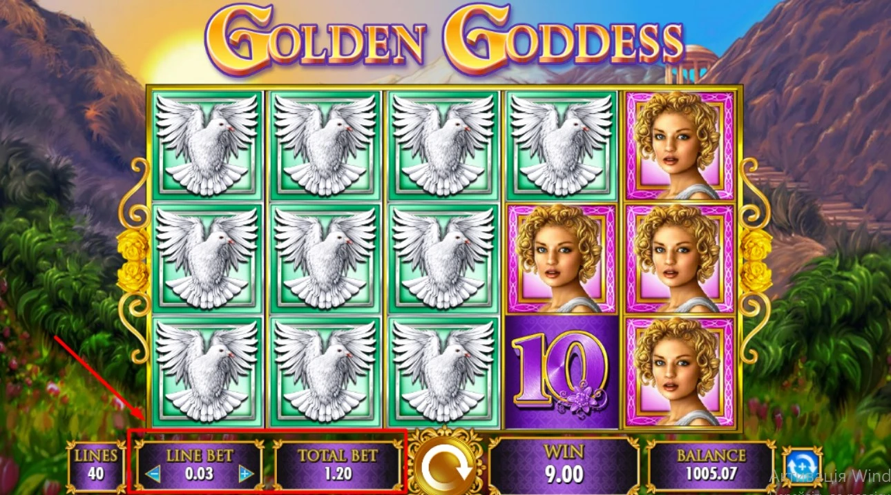 golden goddess bet